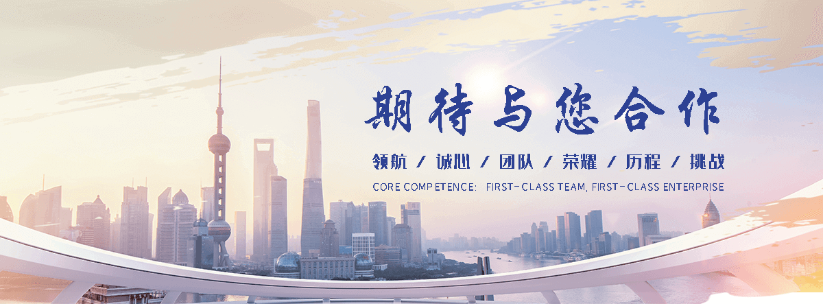 张家口公司主营工业吊扇 高大空间空调机组 燃气辐射采暖 工业燃烧器等设备 致力于解决高大空间制冷取暖等问题,工业吊扇