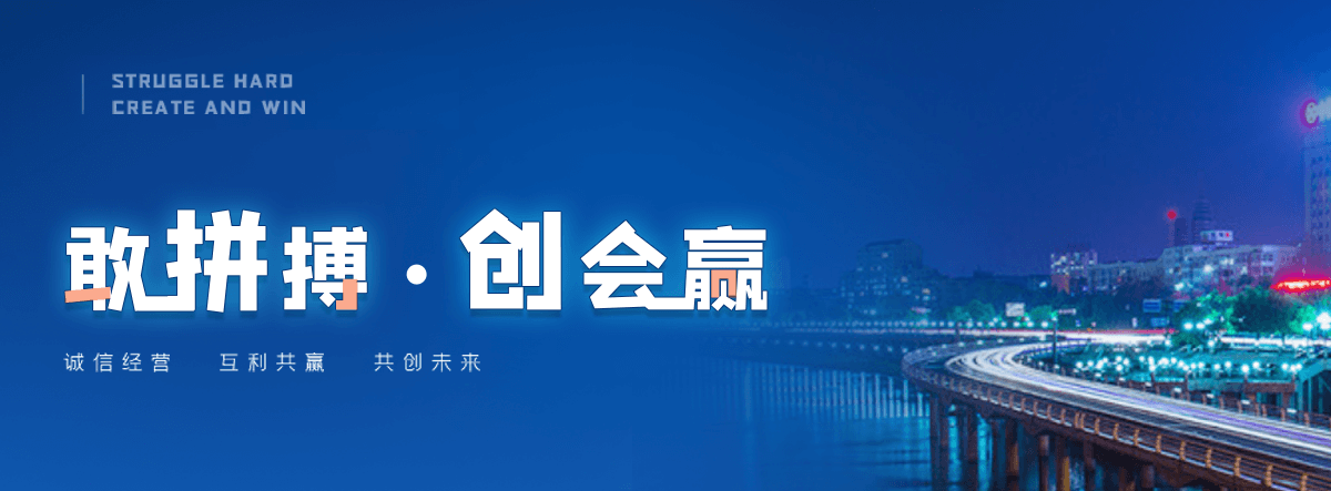 张家口公司主营工业吊扇 高大空间空调机组 燃气辐射采暖 工业燃烧器等设备 致力于解决高大空间制冷取暖等问题,工业吊扇